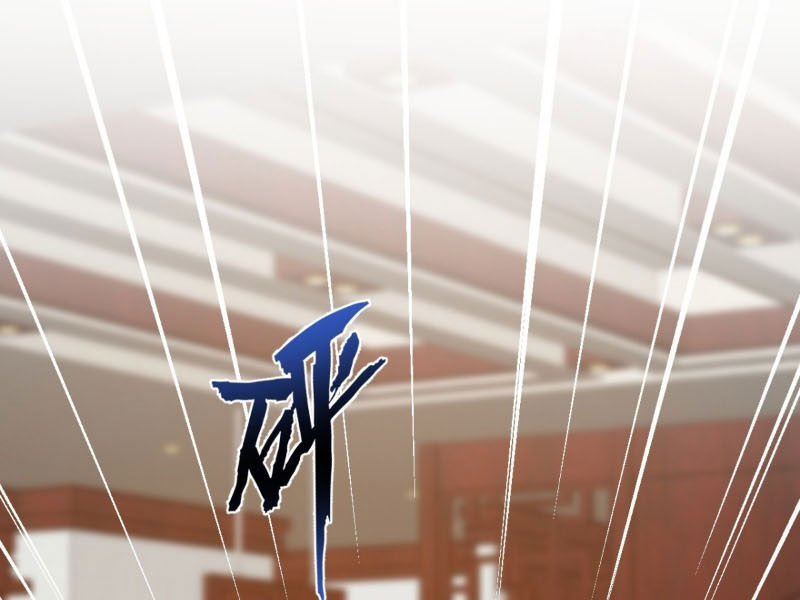Trấn Quốc Thần Tế: Chapter 205