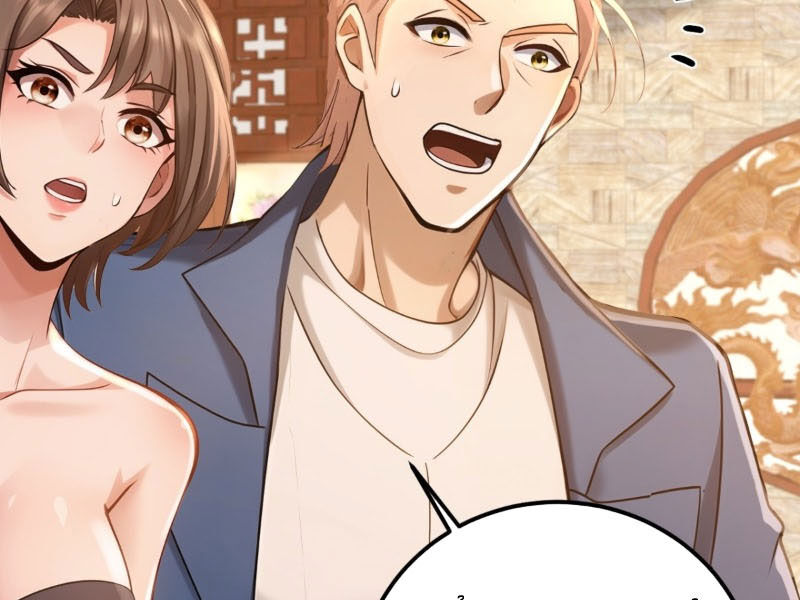 Trấn Quốc Thần Tế: Chapter 205