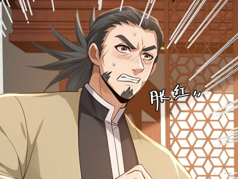 Trấn Quốc Thần Tế: Chapter 205