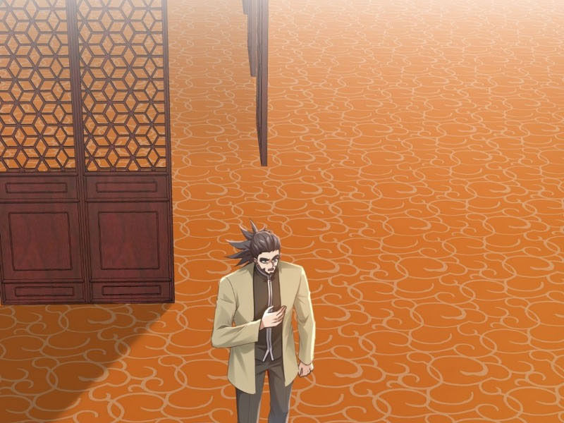 Trấn Quốc Thần Tế: Chapter 205