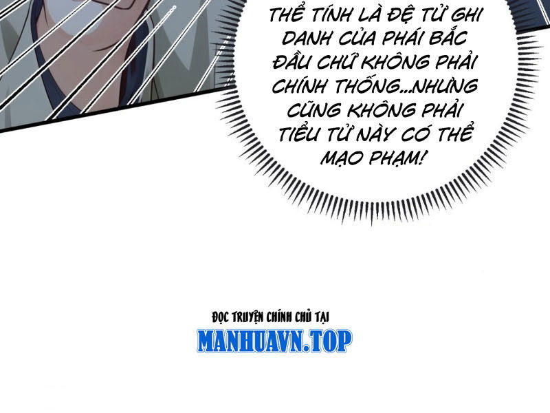 Trấn Quốc Thần Tế: Chapter 205