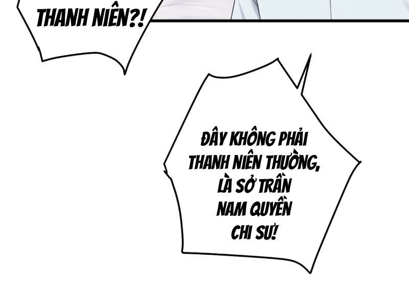 Trấn Quốc Thần Tế: Chapter 205
