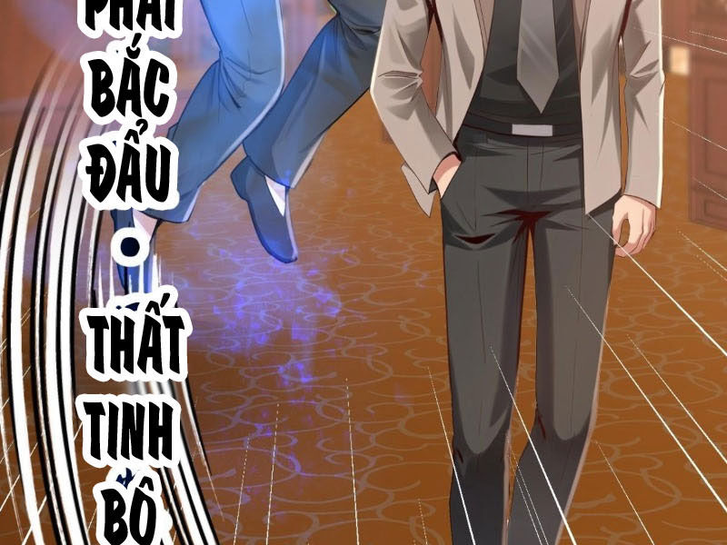 Trấn Quốc Thần Tế: Chapter 205