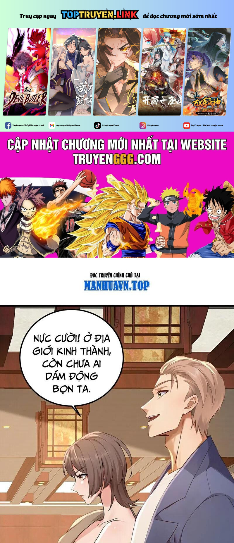 Trấn Quốc Thần Tế: Chapter 206