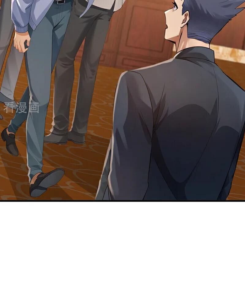 Trấn Quốc Thần Tế: Chapter 206