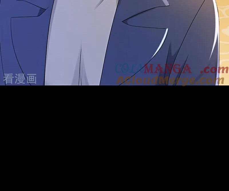 Trấn Quốc Thần Tế: Chapter 207