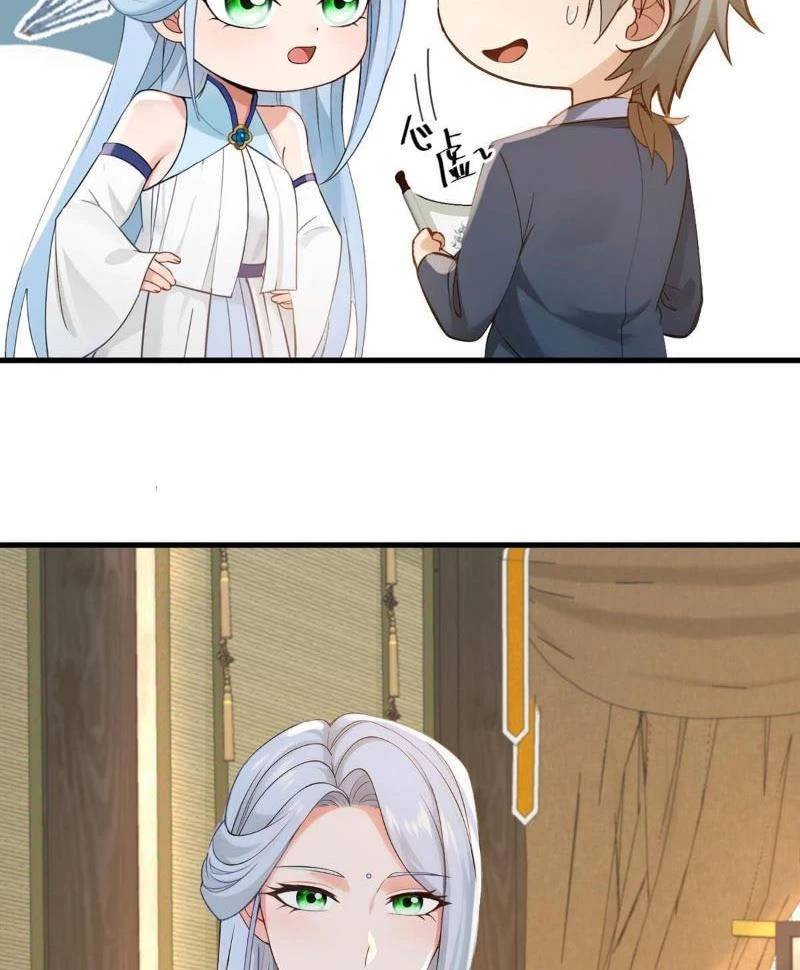 Trấn Quốc Thần Tế: Chapter 215