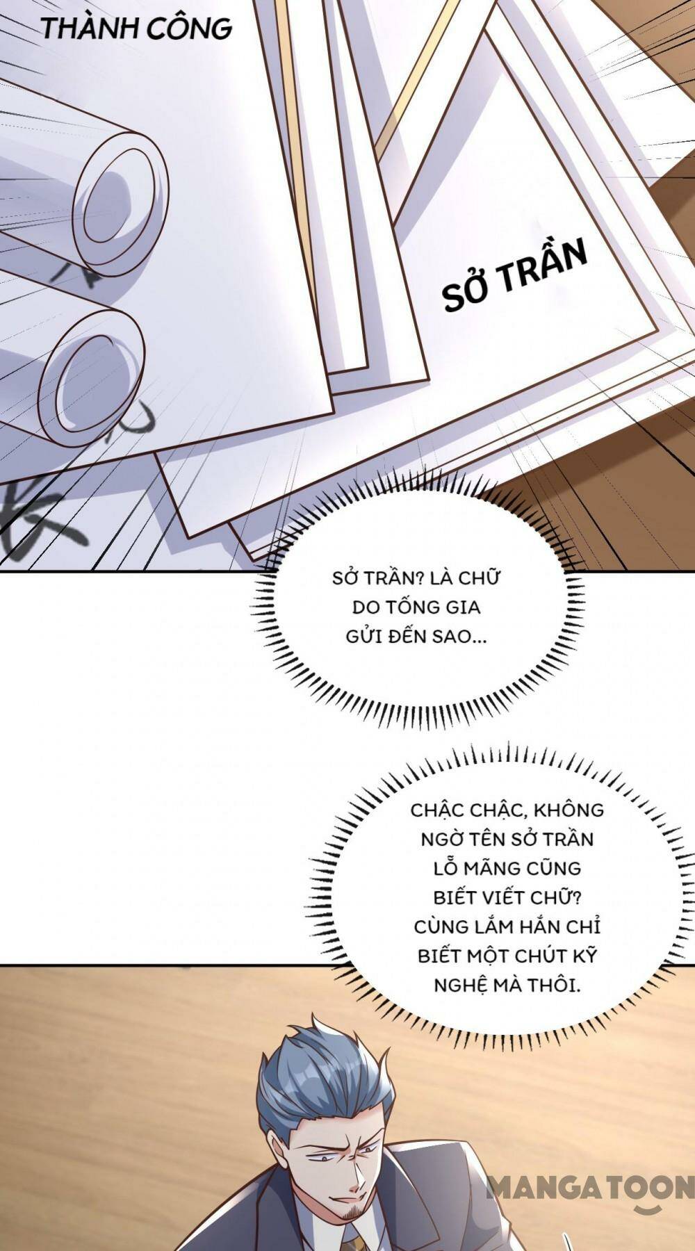 Trấn Quốc Thần Tế: Chapter 25