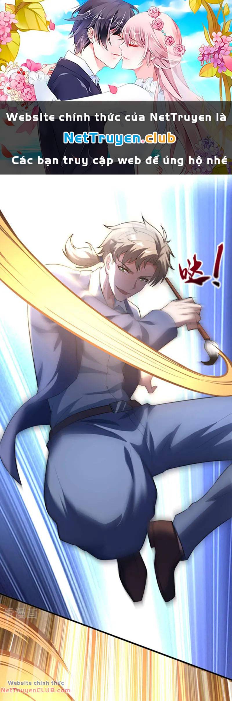 Trấn Quốc Thần Tế: Chapter 43