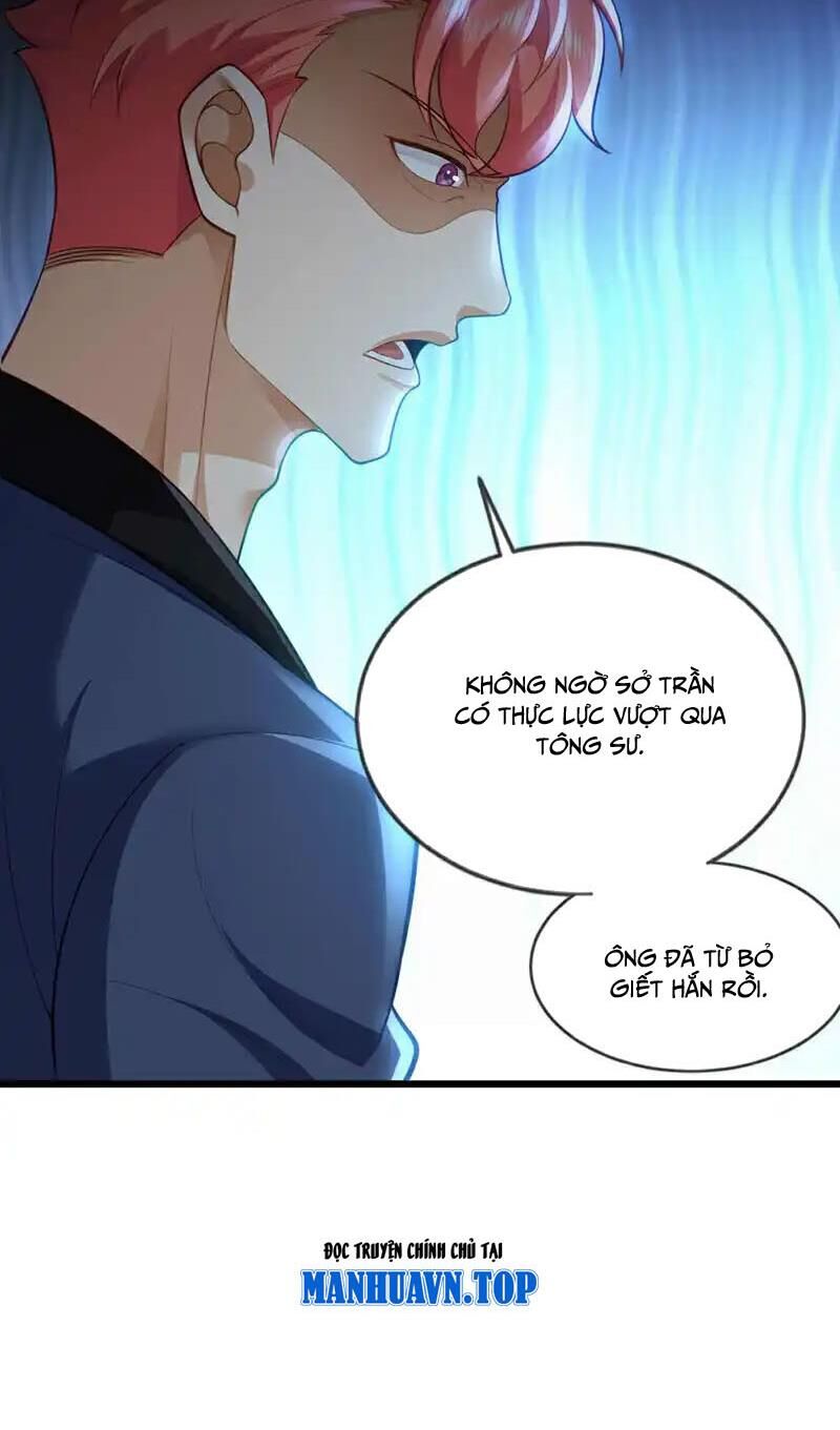 Trấn Quốc Thần Tế: Chapter 70