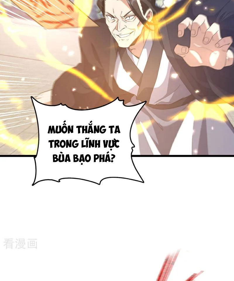 Trấn Quốc Thần Tế: Chapter 75