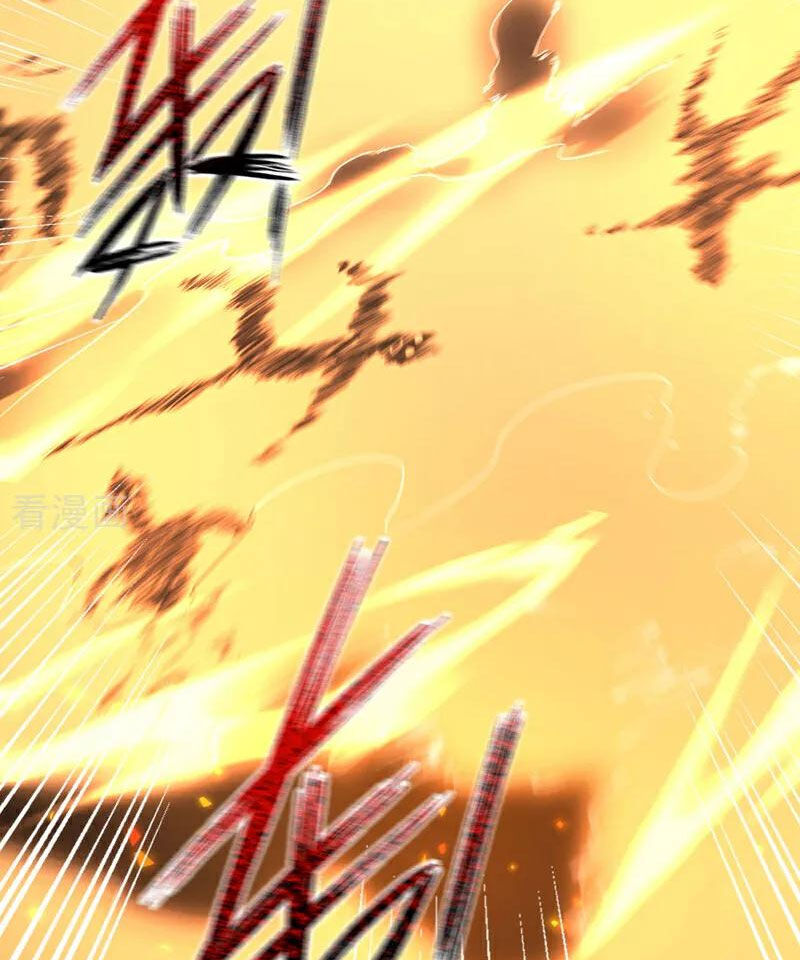 Trấn Quốc Thần Tế: Chapter 75