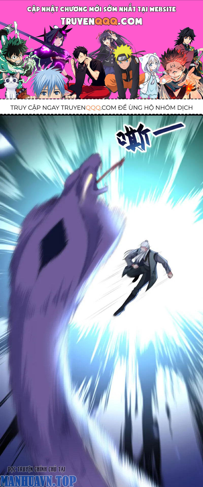 Trấn Quốc Thần Tế: Chapter 87
