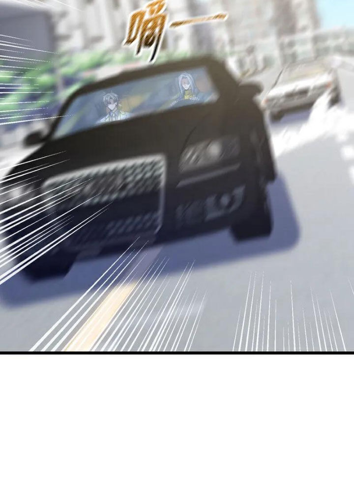 Trấn Quốc Thần Tế: Chapter 95