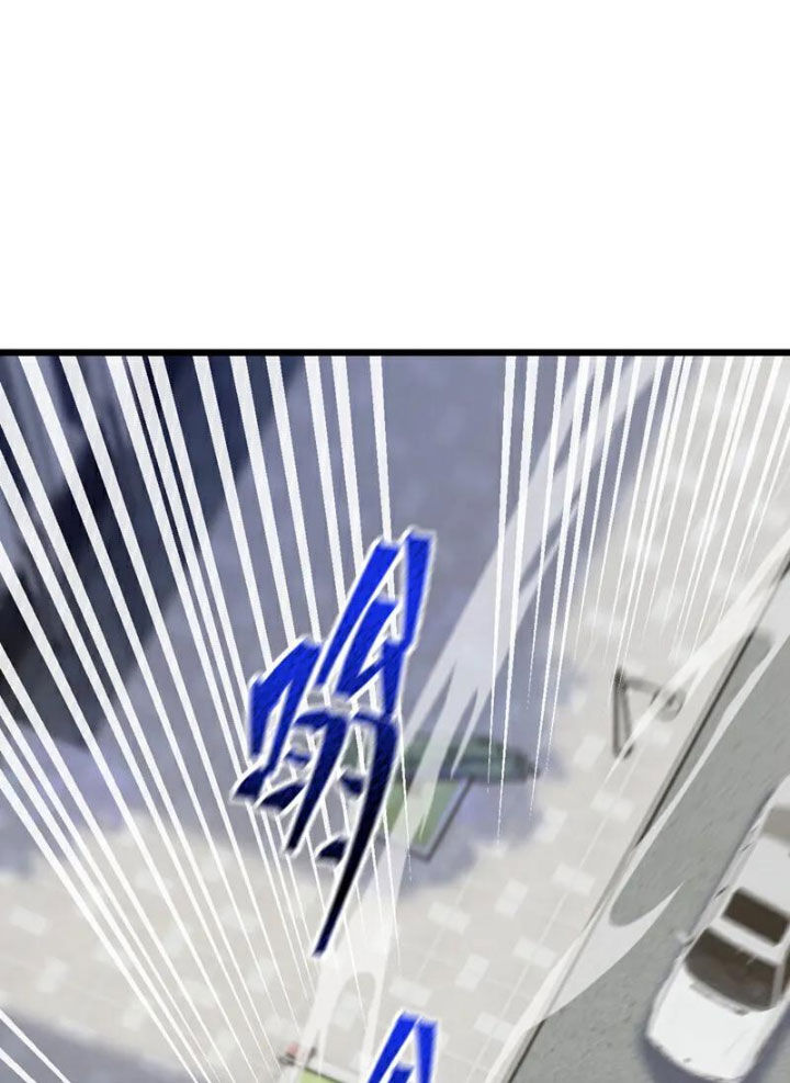 Trấn Quốc Thần Tế: Chapter 95