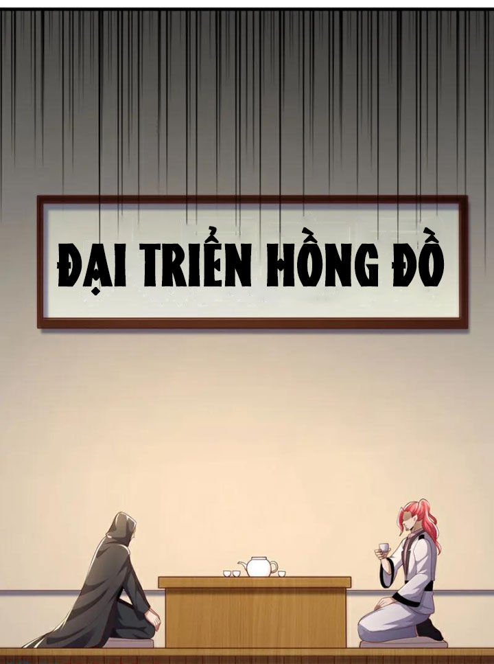 Trấn Quốc Thần Tế: Chapter 95