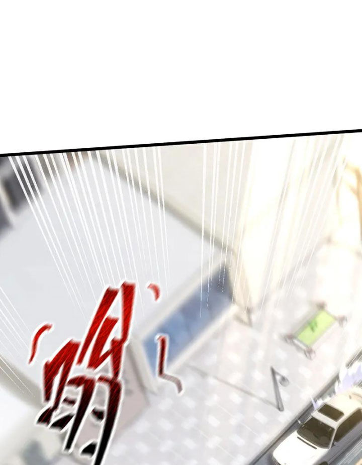Trấn Quốc Thần Tế: Chapter 96