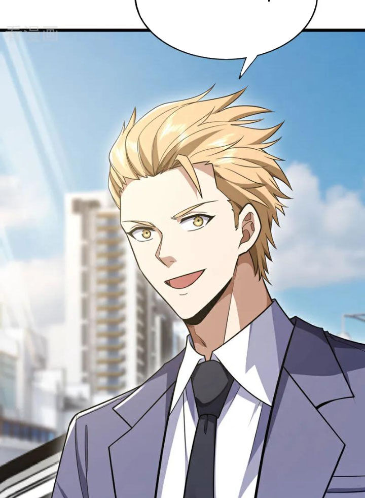 Trấn Quốc Thần Tế: Chapter 96