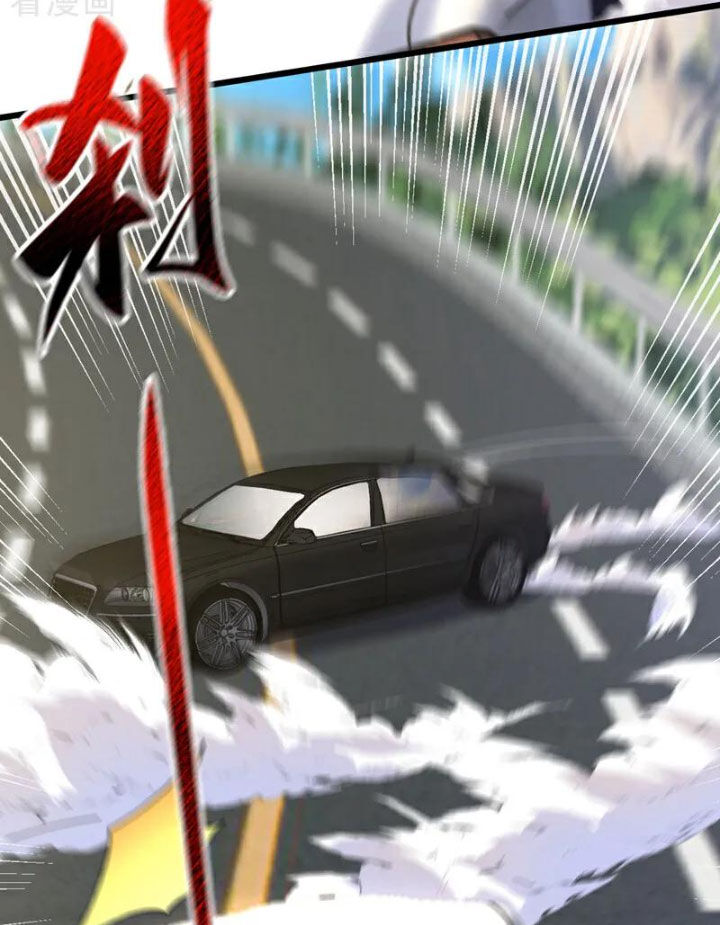 Trấn Quốc Thần Tế: Chapter 96