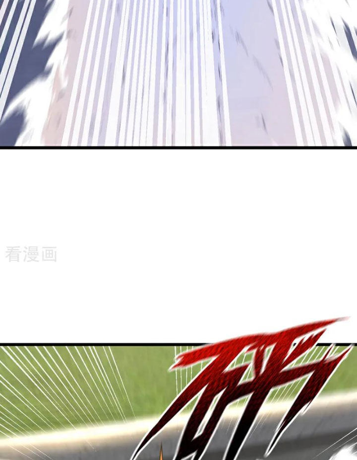 Trấn Quốc Thần Tế: Chapter 96