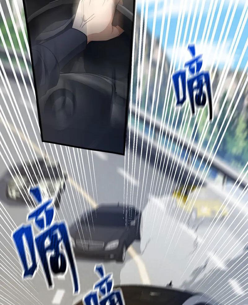 Trấn Quốc Thần Tế: Chapter 98