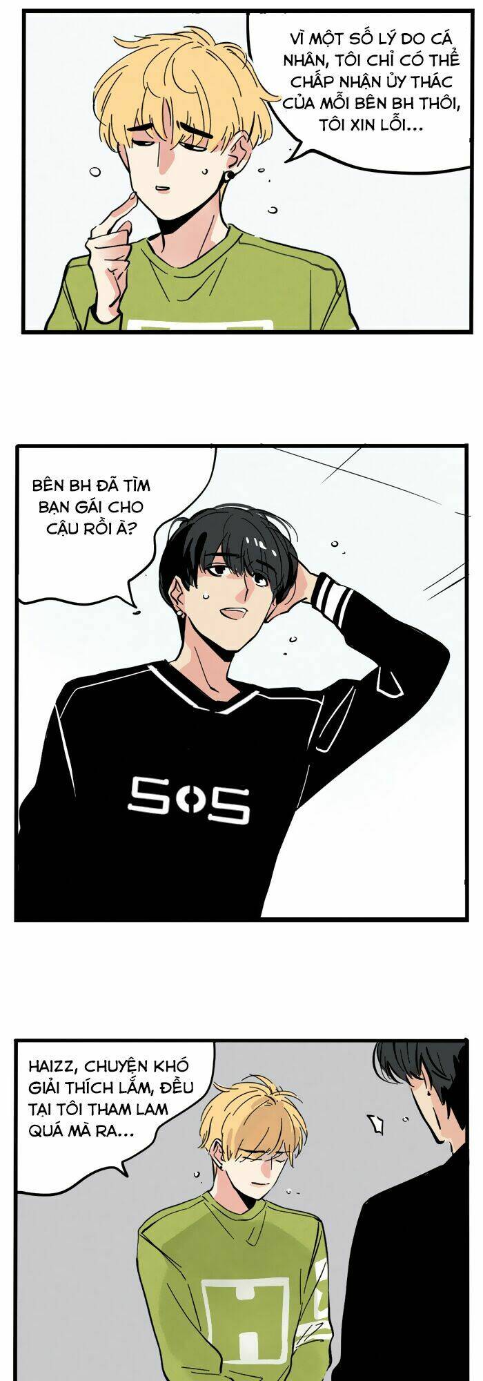 Trang Nhất Toàn Là Hắn: Chapter 118