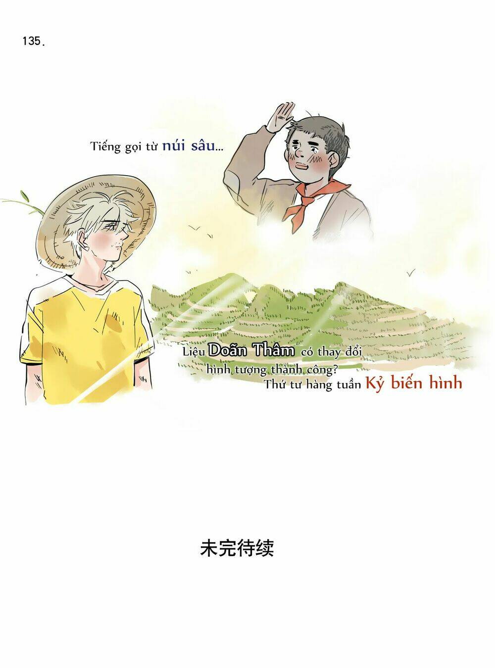 Trang Nhất Toàn Là Hắn: Chapter 134