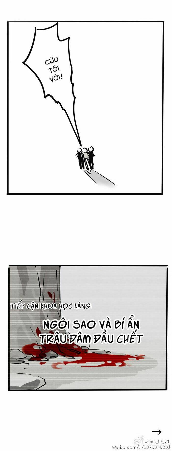 Trang Nhất Toàn Là Hắn: Chapter 148