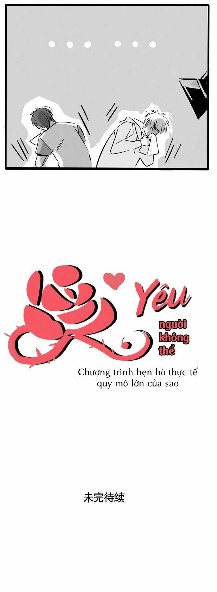 Trang Nhất Toàn Là Hắn: Chapter 161