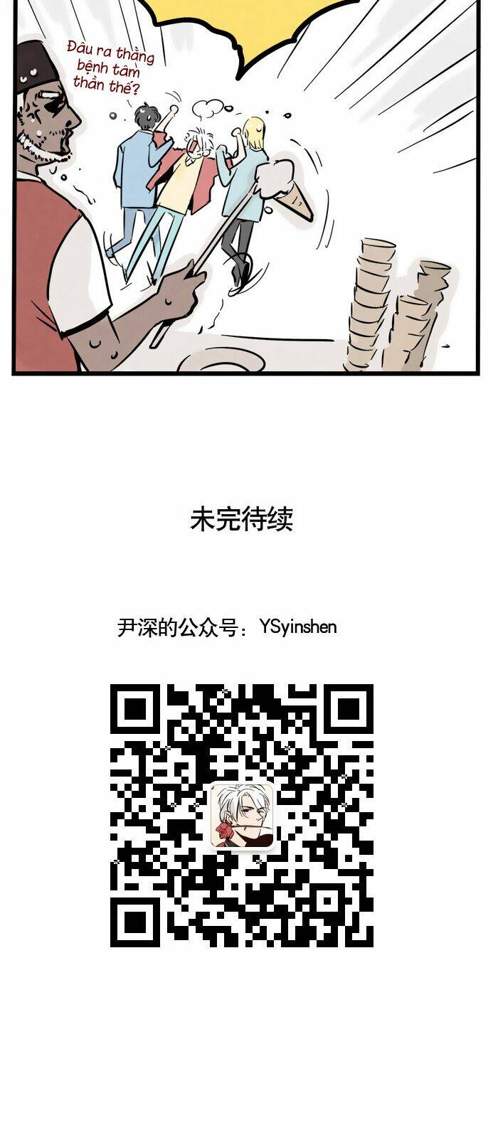 Trang Nhất Toàn Là Hắn: Chapter 194
