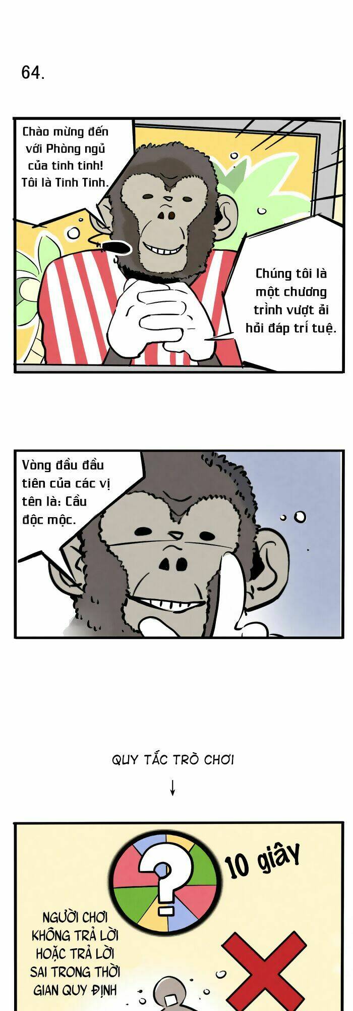 Trang Nhất Toàn Là Hắn: Chapter 63