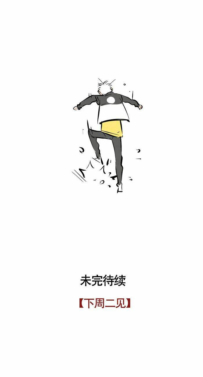 Trang Nhất Toàn Là Hắn: Chapter 74