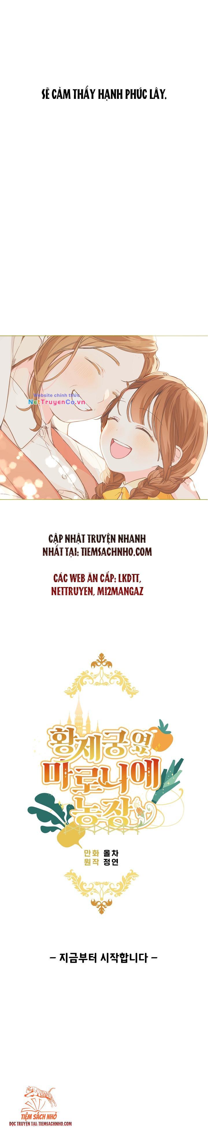 Trang Trại Hạt Dẻ Gần Cung Điện Hoàng Gia: Chapter 1.5