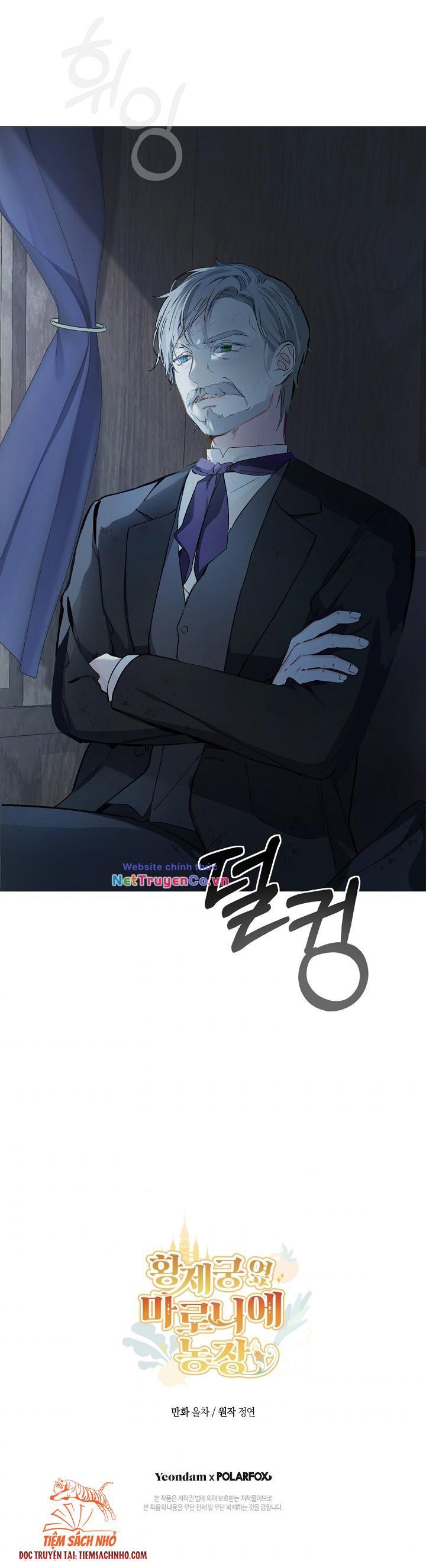 Trang Trại Hạt Dẻ Gần Cung Điện Hoàng Gia: Chapter 1.5