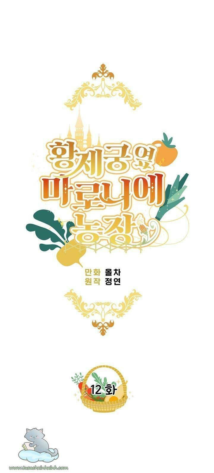 Trang Trại Hạt Dẻ Gần Cung Điện Hoàng Gia: Chapter 12