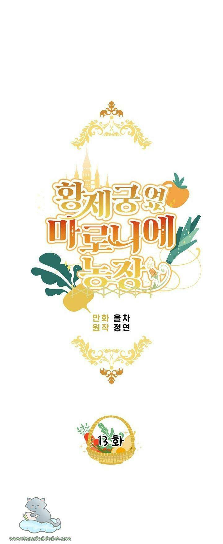 Trang Trại Hạt Dẻ Gần Cung Điện Hoàng Gia: Chapter 13