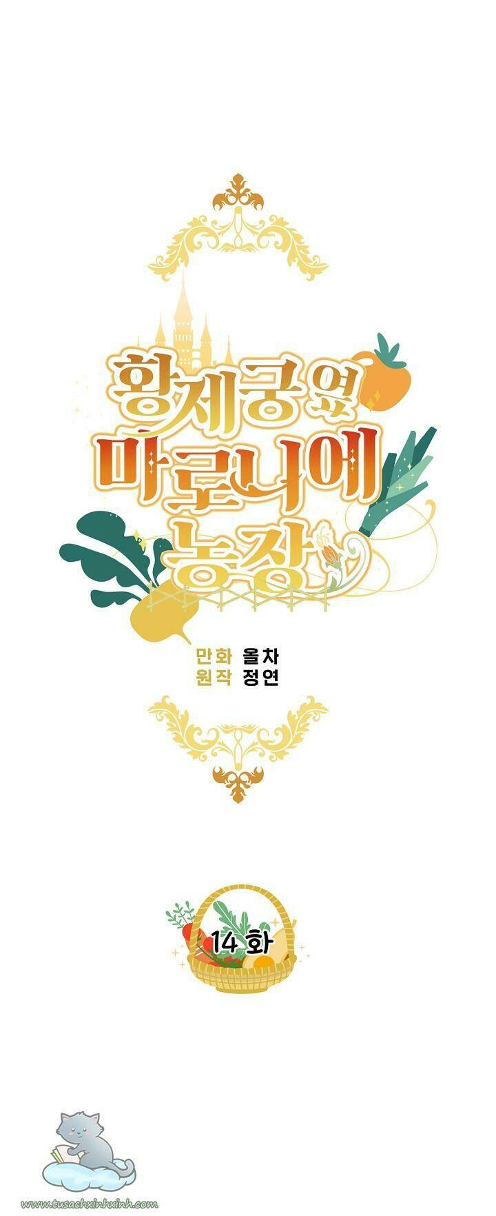 Trang Trại Hạt Dẻ Gần Cung Điện Hoàng Gia: Chapter 14