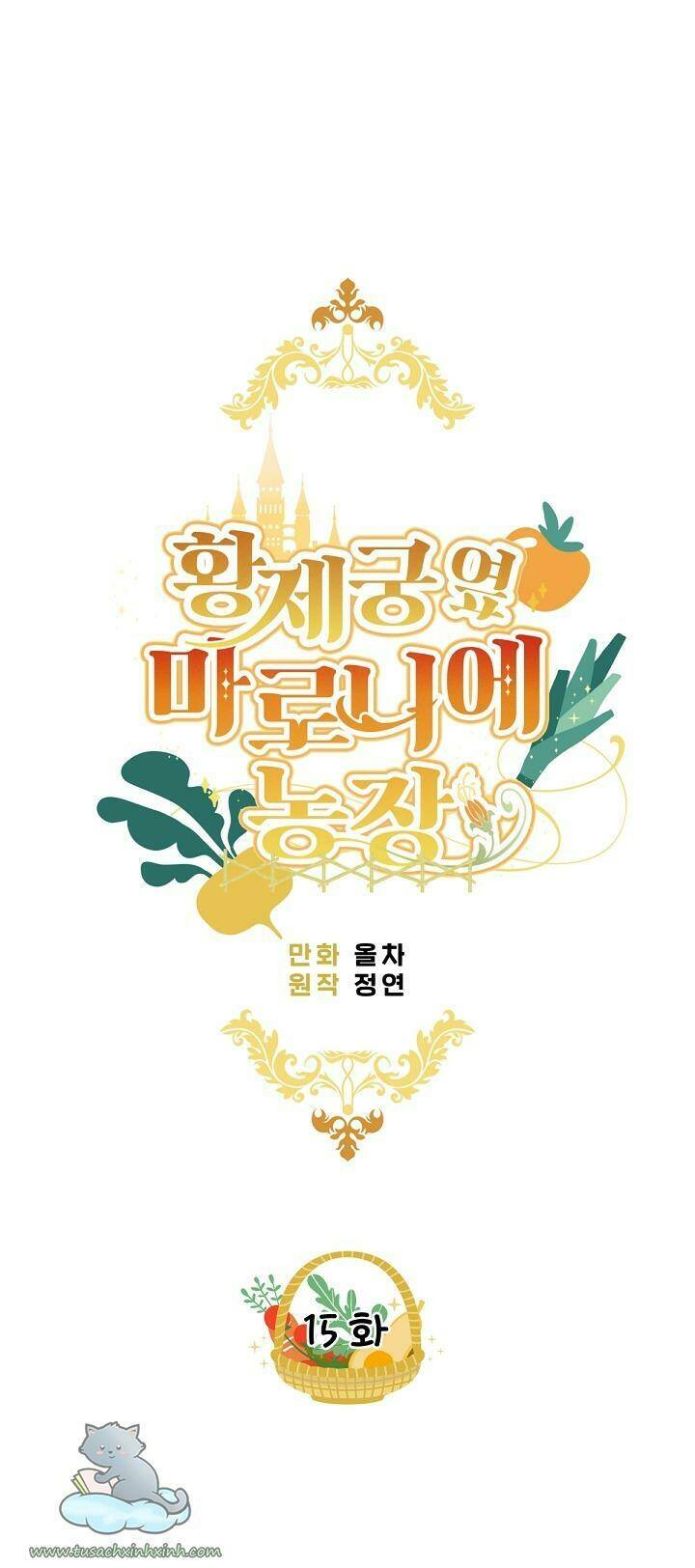 Trang Trại Hạt Dẻ Gần Cung Điện Hoàng Gia: Chapter 15