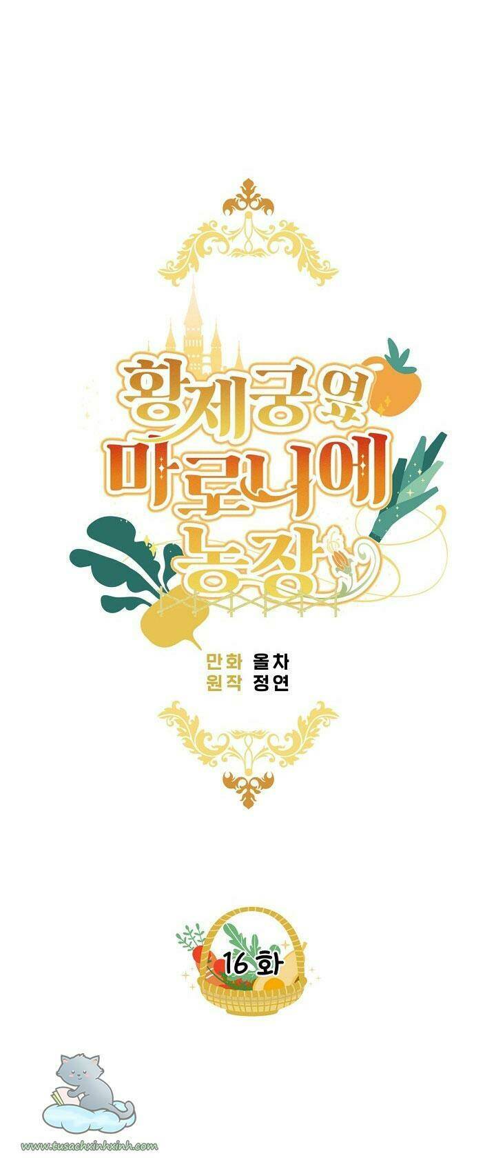 Trang Trại Hạt Dẻ Gần Cung Điện Hoàng Gia: Chapter 16