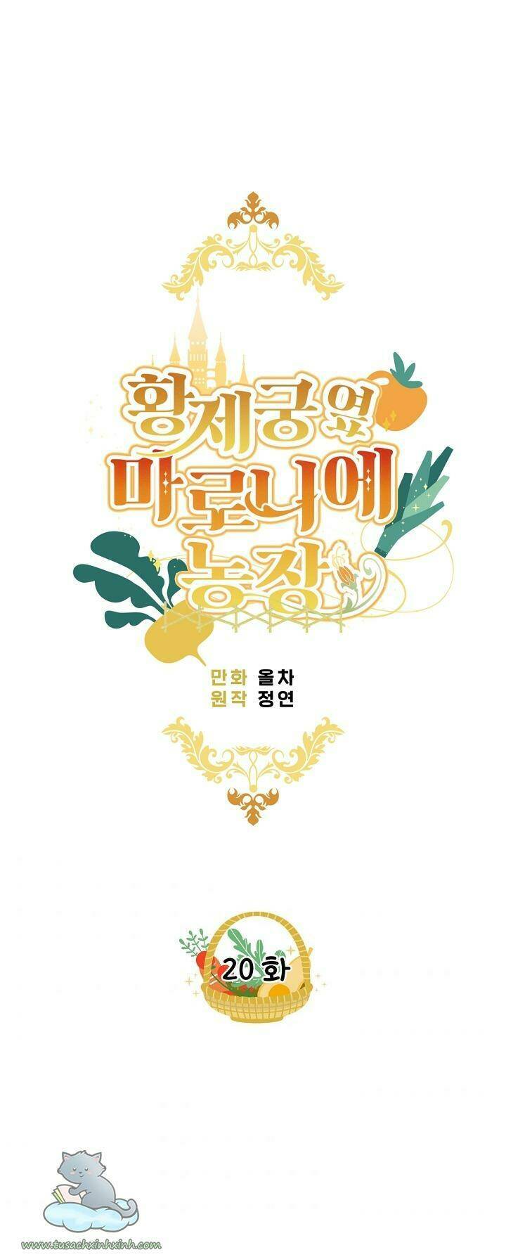 Trang Trại Hạt Dẻ Gần Cung Điện Hoàng Gia: Chapter 20