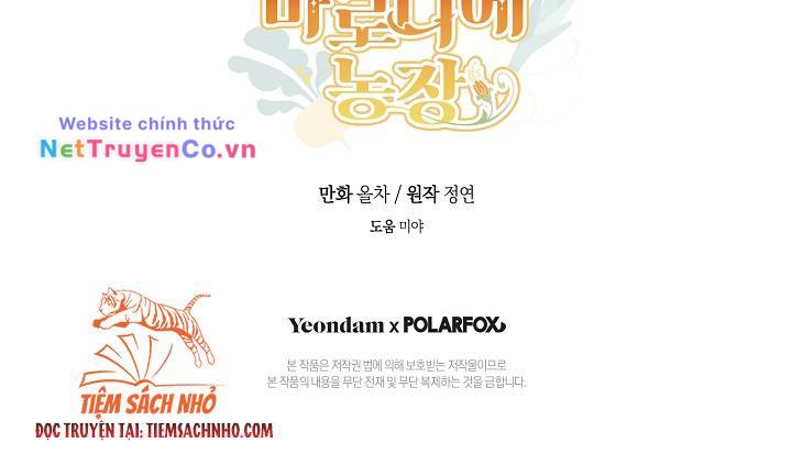 Trang Trại Hạt Dẻ Gần Cung Điện Hoàng Gia: Chapter 21.5