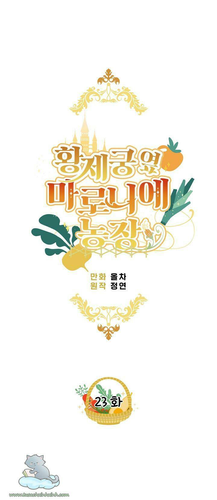 Trang Trại Hạt Dẻ Gần Cung Điện Hoàng Gia: Chapter 23