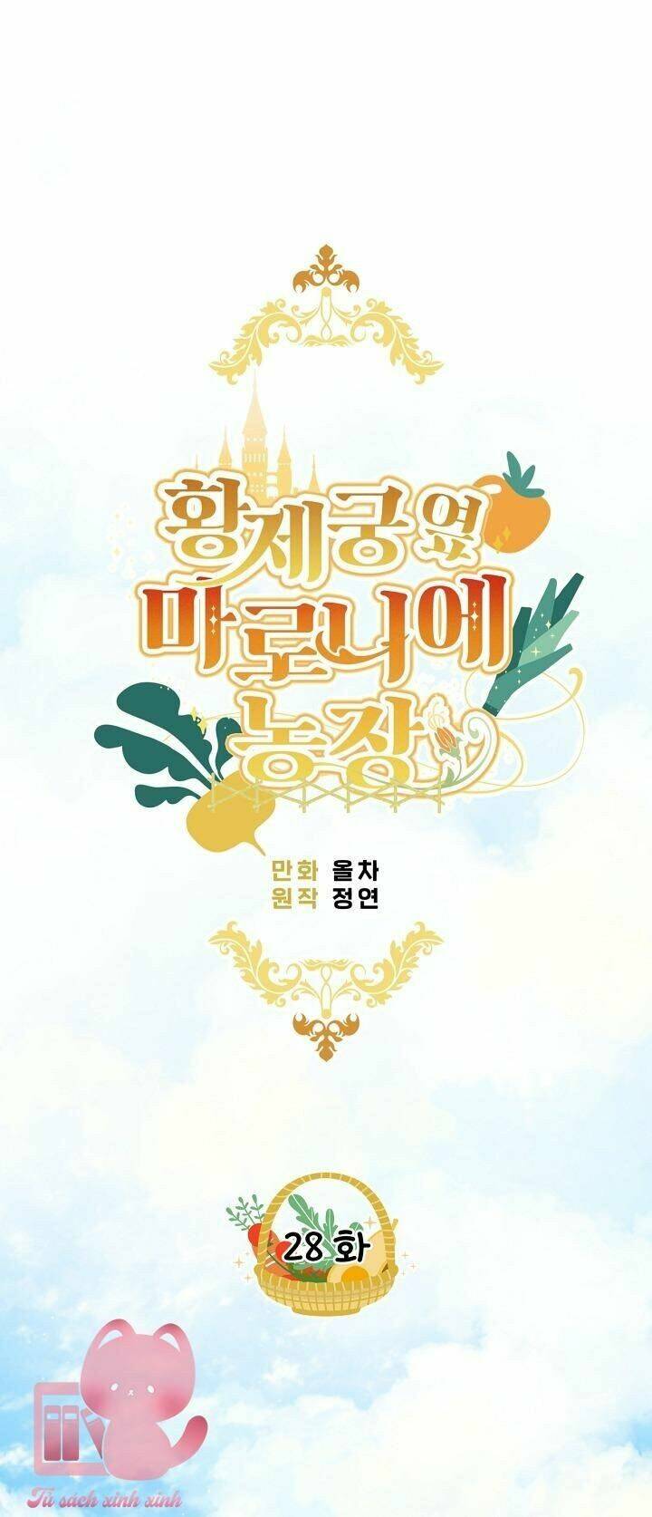 Trang Trại Hạt Dẻ Gần Cung Điện Hoàng Gia: Chapter 28