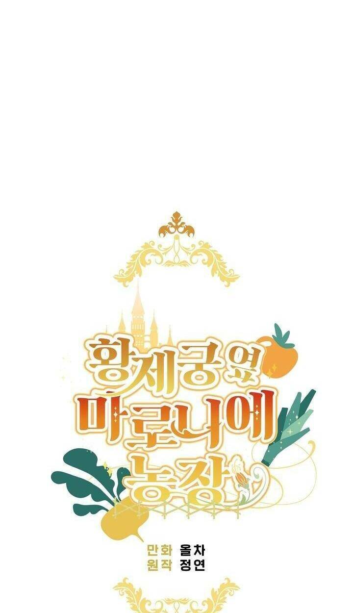 Trang Trại Hạt Dẻ Gần Cung Điện Hoàng Gia: Chapter 32
