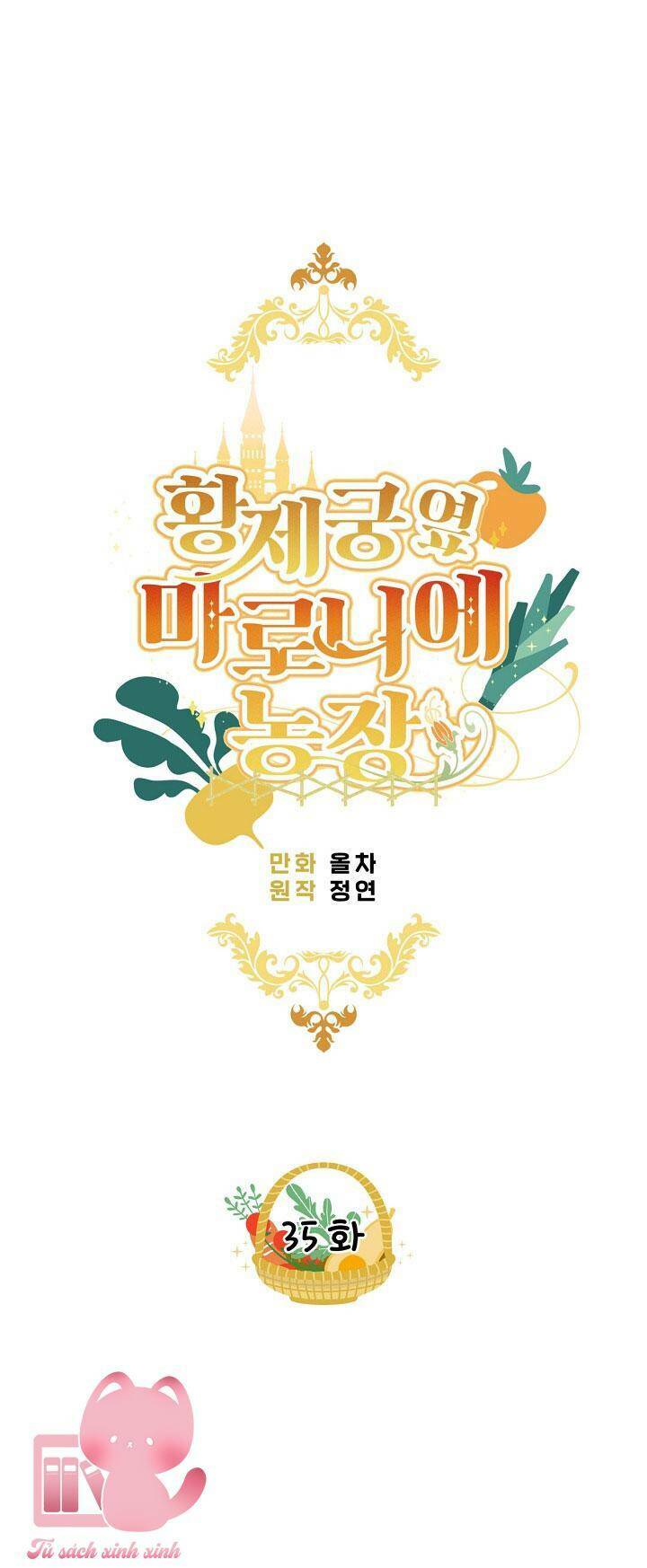 Trang Trại Hạt Dẻ Gần Cung Điện Hoàng Gia: Chapter 35