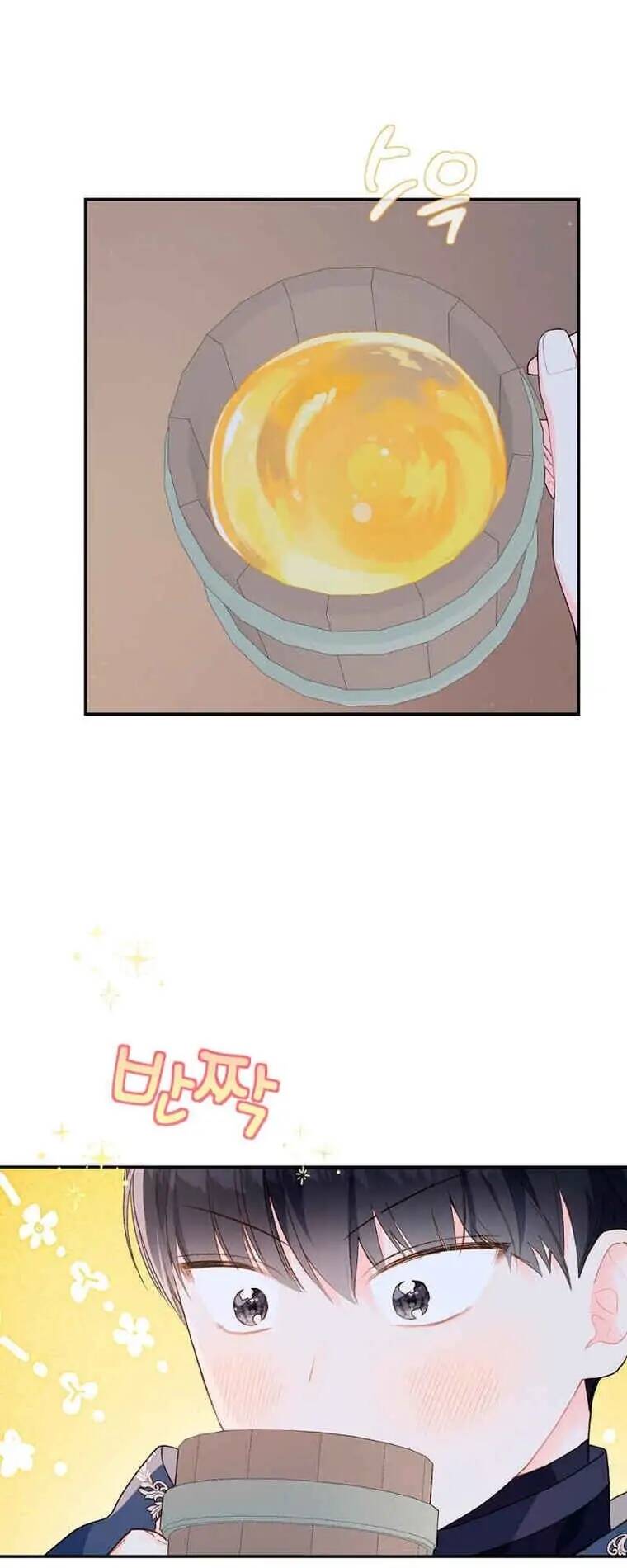 Trang Trại Hạt Dẻ Gần Cung Điện Hoàng Gia: Chapter 51