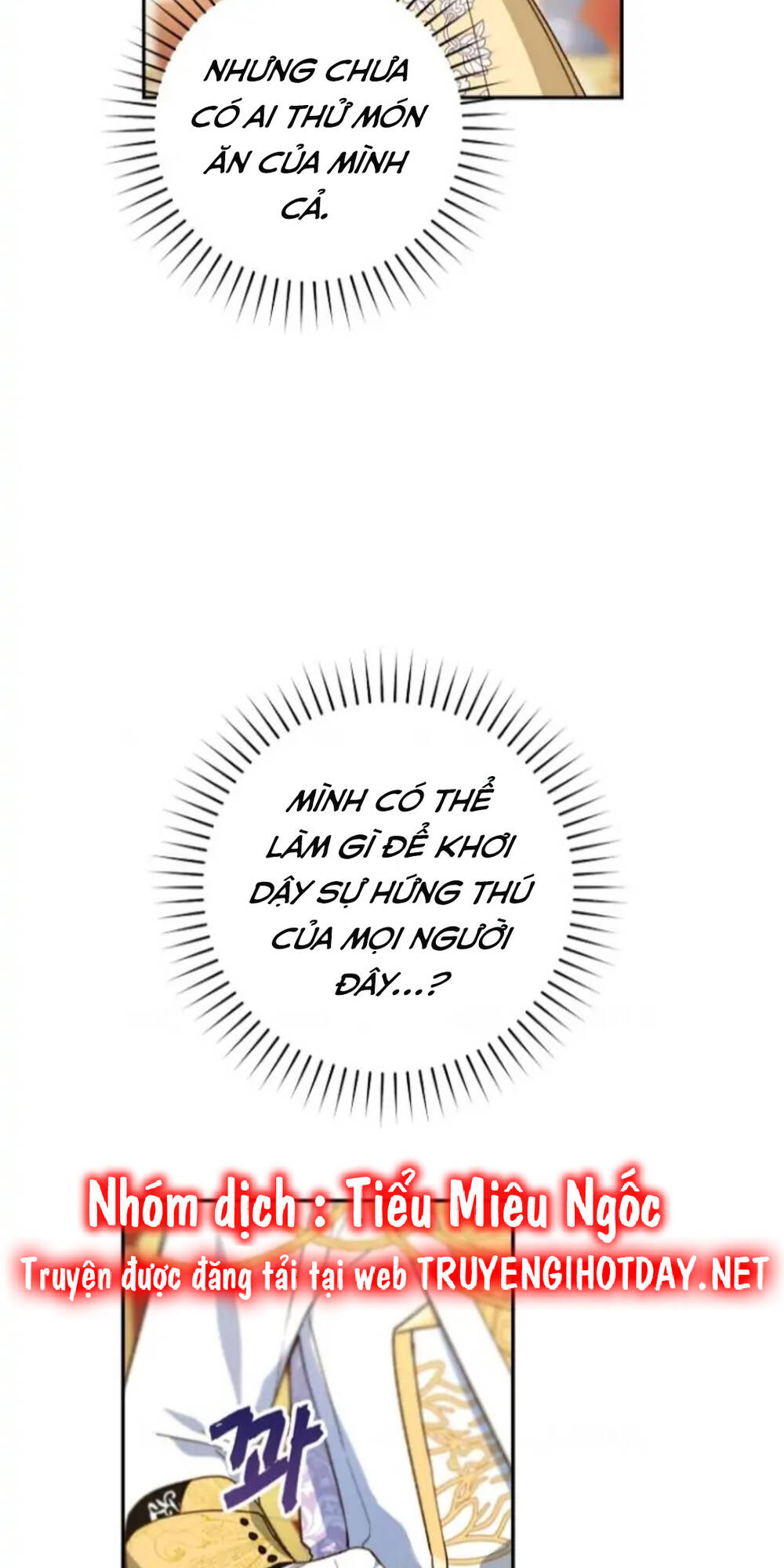 Trang Trại Hạt Dẻ Gần Cung Điện Hoàng Gia: Chapter 57