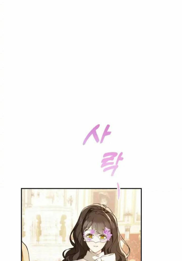 Trang Trại Hạt Dẻ Gần Cung Điện Hoàng Gia: Chapter 58