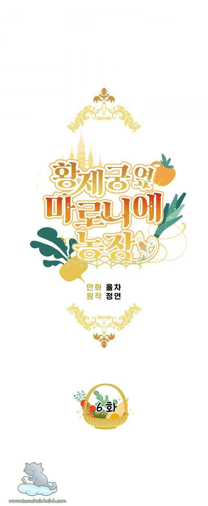 Trang Trại Hạt Dẻ Gần Cung Điện Hoàng Gia: Chapter 6