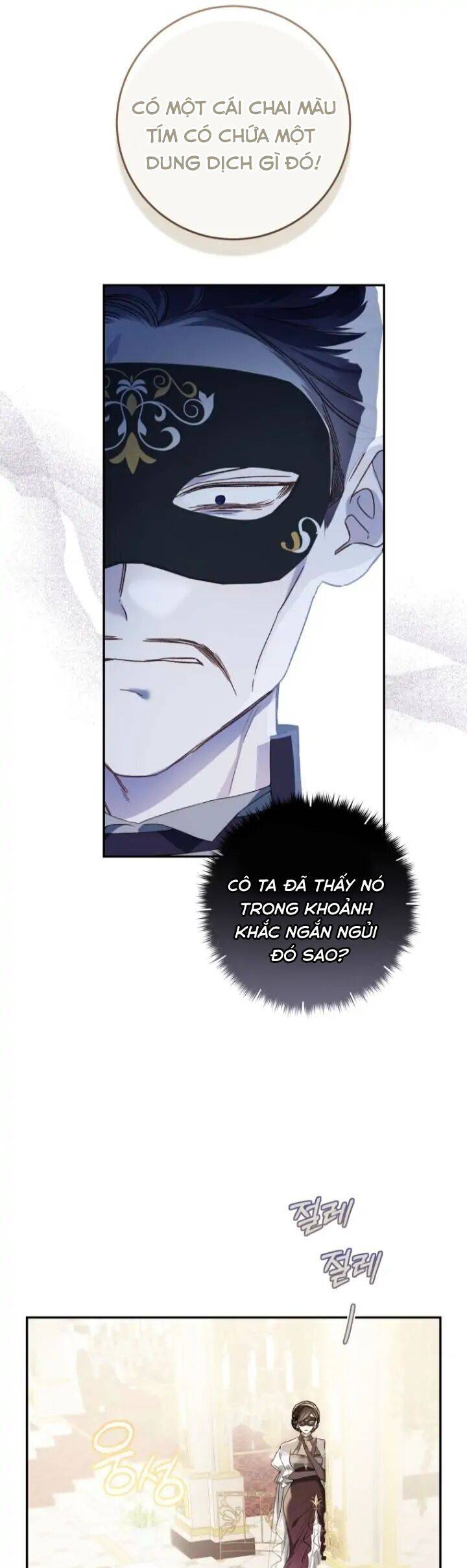 Trang Trại Hạt Dẻ Gần Cung Điện Hoàng Gia: Chapter 60